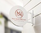 コンセプトや想いを表現したロゴを制作します 企業やブランドの想いをしっかり汲み取ります イメージ2