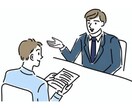 意外とカンタン！！お金の貯め方・増やし方を教えます もっと遊ぶお金を、もっと貯蓄を、もっと資産形成ができたら？ イメージ1
