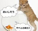 マインド・思考の外し方をお教えします 【右脳活性レベル②】あなたはすでに『幸せ』✨現実は関係ない イメージ2