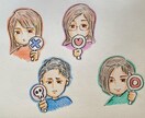 あなたをディフォルメしてLINEスタンプにします あなたをディフォルメしてLINEスタンプを作ります^ ^ イメージ4