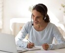 新卒就活／ビデオチャットで親身に相談に乗ります 大手企業4年目、リクルータ経験3年で応募書類から面接対策まで イメージ1