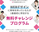広告・LP・SNS用 | 伝わるバナー制作します 情報が多くても大丈夫。伝わる形に整理します イメージ2