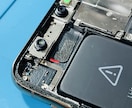 スマホやタブレットの故障、郵送修理ですぐ直せます スマホの画面割れ、郵送修理ですぐ直せます! (全国対応) イメージ2