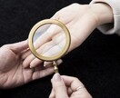 あなたの手相を本気で占います ズバッと本質鑑定。あなたの強みを手相で解析！ イメージ1