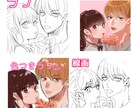 夢絵・イラスト作成します SNS・観賞用・創作物の表紙などに使えるオリジナルイラスト！ イメージ6
