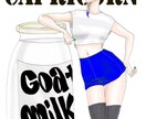 女性向けファッションピープル描きます 雑誌、広告、web挿絵やメインイラスト、個人受注も承ります。 イメージ8