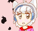 低価格であなただけのアイコン作ります 可愛い感じのアイコンならおまかせ！ イメージ5