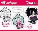かわいい2頭身イラストを制作します 唯一無二のゆるかわいい2頭身イラストを制作します イメージ1