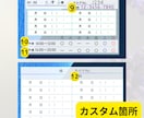 セミオーダー名刺【診察券・クリニック】お作りします 選んで・送って・受け取るだけ。手軽にプロ品質のデザイン診察券 イメージ10