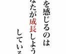 悩みを解決します 病院行くほどじゃないが憂うつな気分です。ちょっと聞いて！ イメージ1