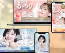 高品質なLPを制作します 丁寧に心を動かすLPを制作します イメージ4