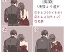 モダンなイラストウェルカムボード作成します オリジナルイラストのセミオーダーメイド イメージ4