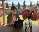 初めての起業相談！1歩前へ進めます 起業は1人で悩まない！安心して一歩踏み出せる環境を提供します イメージ4