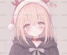 荒野行動のイラスト依頼受け付けてます snsアイコン等にいかがでしょうか！ イメージ1