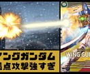 NEW‼︎_動画サムネイルや画像を簡単に作成します 目につき分かりやすいサムネイルを心がけます！ イメージ4