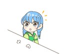 アイコン作成します ココナラ初心者ですが、気持ちの良い取引が出来るよう心がけます イメージ3