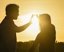 復縁　片思い　複雑恋愛　愛の縁結び❤️引き寄せます お相手様の気持ちを霊視透視し無理であればそのままお伝えします イメージ4