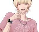 配信・SNS用アイコンイラスト制作します ご相談だけでも◎商用OK！色気のある男性キャラが得意です イメージ6