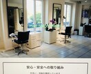 STUDIOでHP(ホームページ)制作します 格安で高品質なオリジナルWEBサイトつくります イメージ3