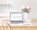Canva×AIで簡単！SNS投稿サポートします SNS初心者さん向け｜Canvaでチラシ＆投稿作成レッスン イメージ1