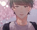 アイコンなどのイラストを描きます 新生活の春っぽいアイコンをお求めの方に是非！(*´꒳`*) イメージ3