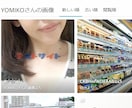 画像投稿型サイトを作れます 画像投稿型でサイト運営をしたい、自分で更新するのが面倒 イメージ7