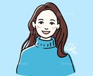 ゆるく可愛いアイコンイラスト作成いたします 【期間限定セール】♡おしゃれかわいい♡SNSやお仕事のにも♡ イメージ8