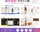 Instagram投稿を丸ごと作成します 忙しい個人事業主様向け。投稿作成から運用までお任せください イメージ5