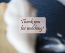 動画編集承ります 「あなたの人生をかたちに」丁寧に想いを込めて作成します。 イメージ4