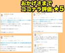 現役TikTokプロチームがアカウント運用します 運用実績250件以上のフォロワー55万人がバズらせる イメージ4