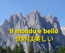 山羊座さん救済！プライド高いあなたの愚痴、聞きます 辛い！思いきって弱音を吐いてみよう。山羊座同士共感できます。 イメージ3