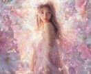 二人の魂が響き合う相性を解き明かします 魂層で交わる波動と運命の結びつきを深層から読みます イメージ1