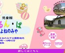 WEB広告の画像（バナー）私がお作りします WEB広告でお困りですか？商品・サービスの魅力を伝えます！！ イメージ5