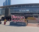 韓国在住の友人と共に、韓国旅行プランを作成します 現地在住者に最新のスポットと共に旅行プランをご提案 イメージ5