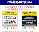 面倒な設定お任せ｜UTAGEの導入をサポートします インストールから広告連携、機能説明までマンツーマンでサポート イメージ5
