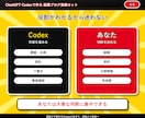 AIブログ副業したい人必見！実践セットで解決します テーマ選定から記事制作・収益化・継続運営まで イメージ4