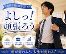 モーニングコール＆お話相手♡必要な時にお電話します ♡短時間大歓迎★貴方のわがまま大歓迎★優しいモーニングコール イメージ9