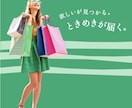バナー制作します 「安心感 × 女性 × 健康美容」を軸にユニークさと安心感を イメージ1