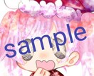 ミニキャラのアイコン描きます SNS等のアイコンが見つからないアナタへ！ イメージ2