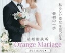 女性専用モニター1,500円♪WEB画像を作ります 優しくてあたたかい心に響くWEB画像を一緒に作ります♪ イメージ8