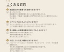 現役の採用担当が建設業界の求人票を作成します 業界歴13年・現役採用担当が本音の言葉で設計 イメージ4