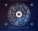 本格西洋占星術｜魂の設計図を読み解きます 本物を求める方に。本気の西洋占星術 イメージ1