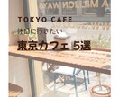飲食系Instagram投稿画像を作成します 食のプロ目線で、食の魅力が伝わるデザインに イメージ3