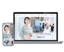 初めての方も安心　STUDOでHP制作をします 集客、ブランディング、新規開拓等制作の目的をお聞かせください イメージ6
