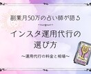 note読者を惹きつけるサムネイルを作成します 実績作りの為、先着10名様限定で1枚2000円で作成します！ イメージ5