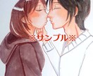 ドールさんとオーナーさんのイラストを描きます ドールさんとの思い出増やしませんか？ イメージ5