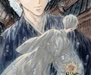 小説や趣味のイラスト描きます 和風の暗めの素敵なイラスト如何ですか？ イメージ8