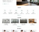 美容・女性向けLPサイトを制作します 高級感のあるフェミニンデザインで集客をサポート イメージ2