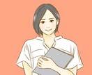 今だけ特別価格！お洒落で可愛らしいイラスト描きます ポートフォリオをご参考にとうぞ♪ イメージ3