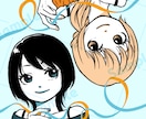 先着4名様限定！オープン記念特別価格で制作致します 漫画テイストのシンプルなアイコン描きます！ イメージ5